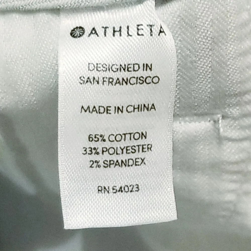 NWT Athleta Sculptek Jeans Women's Size 16 Glacier Wash Stretch Denim (34×29.5)